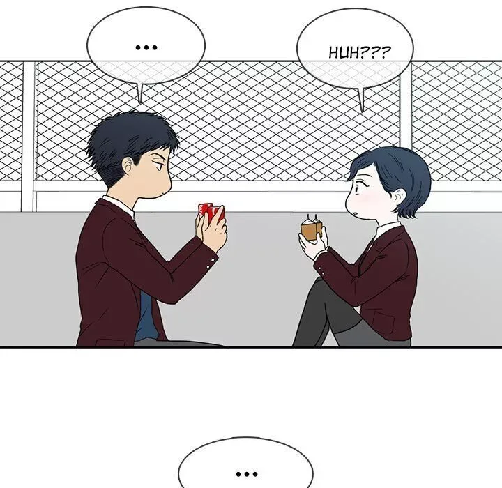 Sweet Bitter Love Chapter 15 page 23