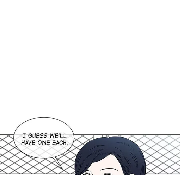 Sweet Bitter Love Chapter 15 page 26
