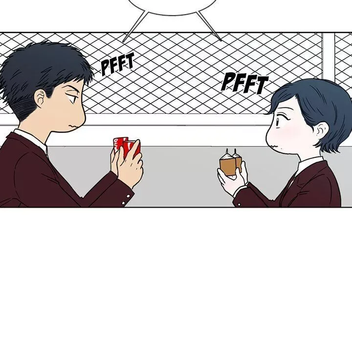 Sweet Bitter Love Chapter 15 page 24