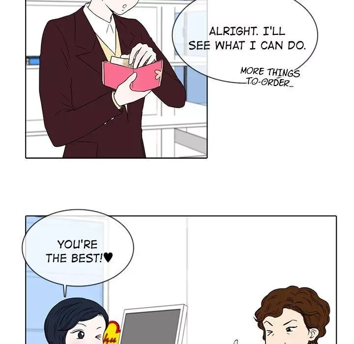 Sweet Bitter Love Chapter 15 page 8