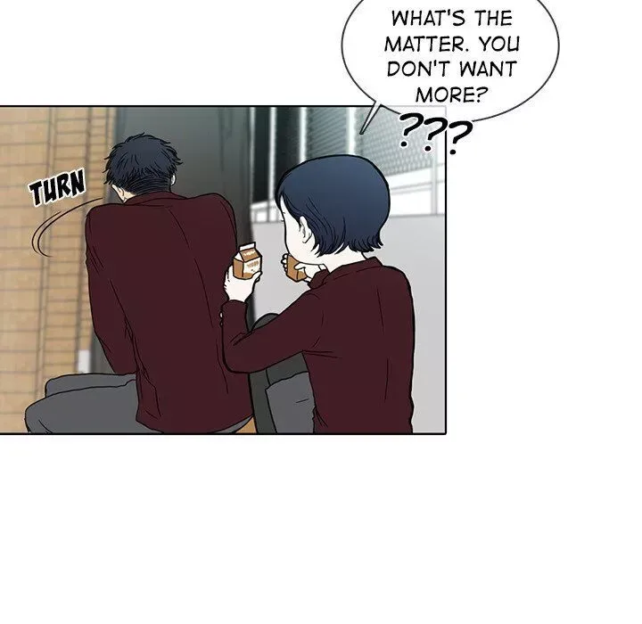 Sweet Bitter Love Chapter 15 page 20