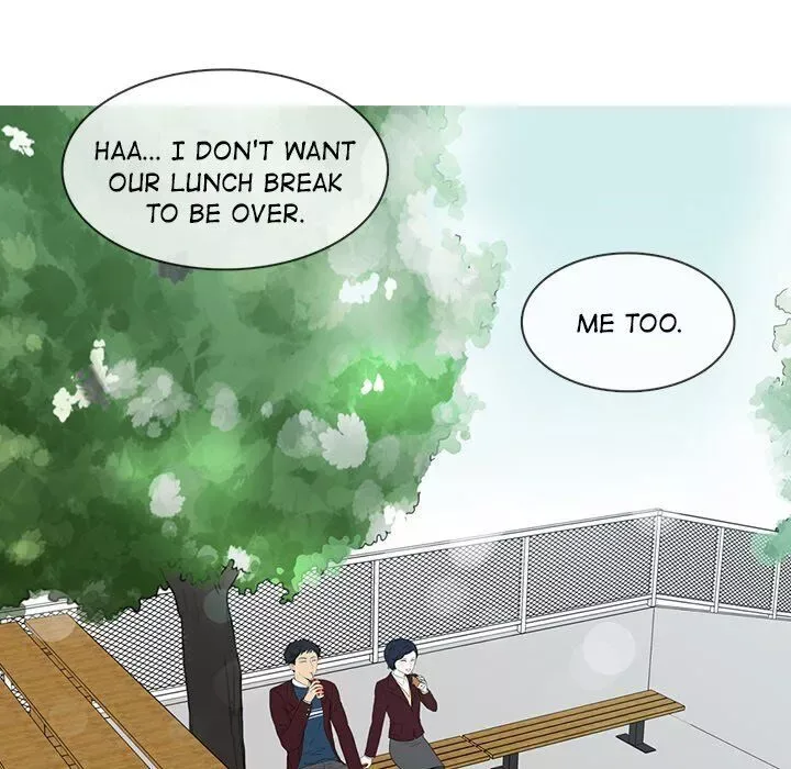 Sweet Bitter Love Chapter 15 page 31