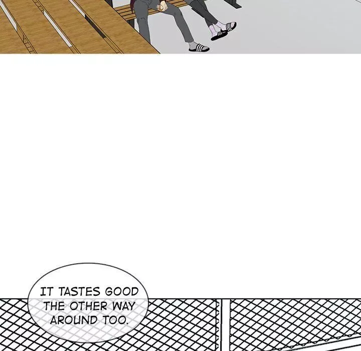 Sweet Bitter Love Chapter 15 page 32