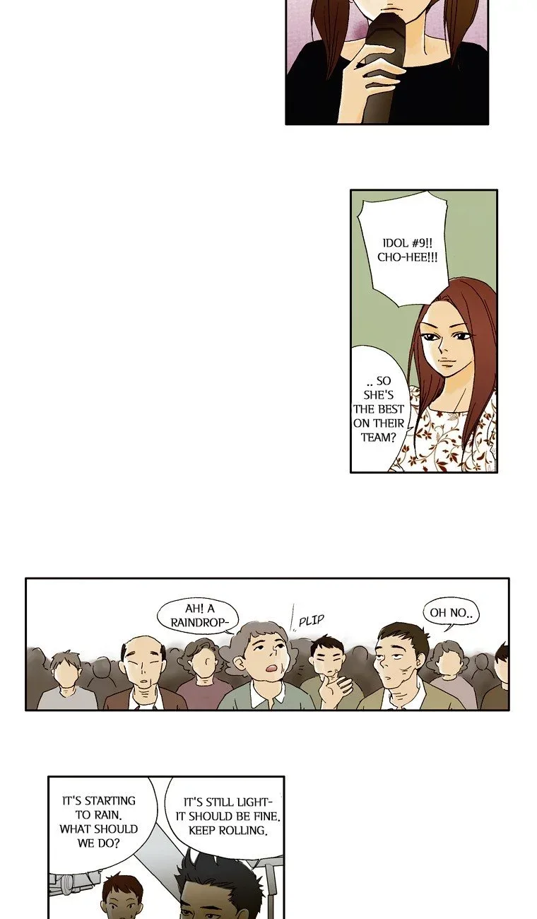 Coming Up! Chapter 19 page 3