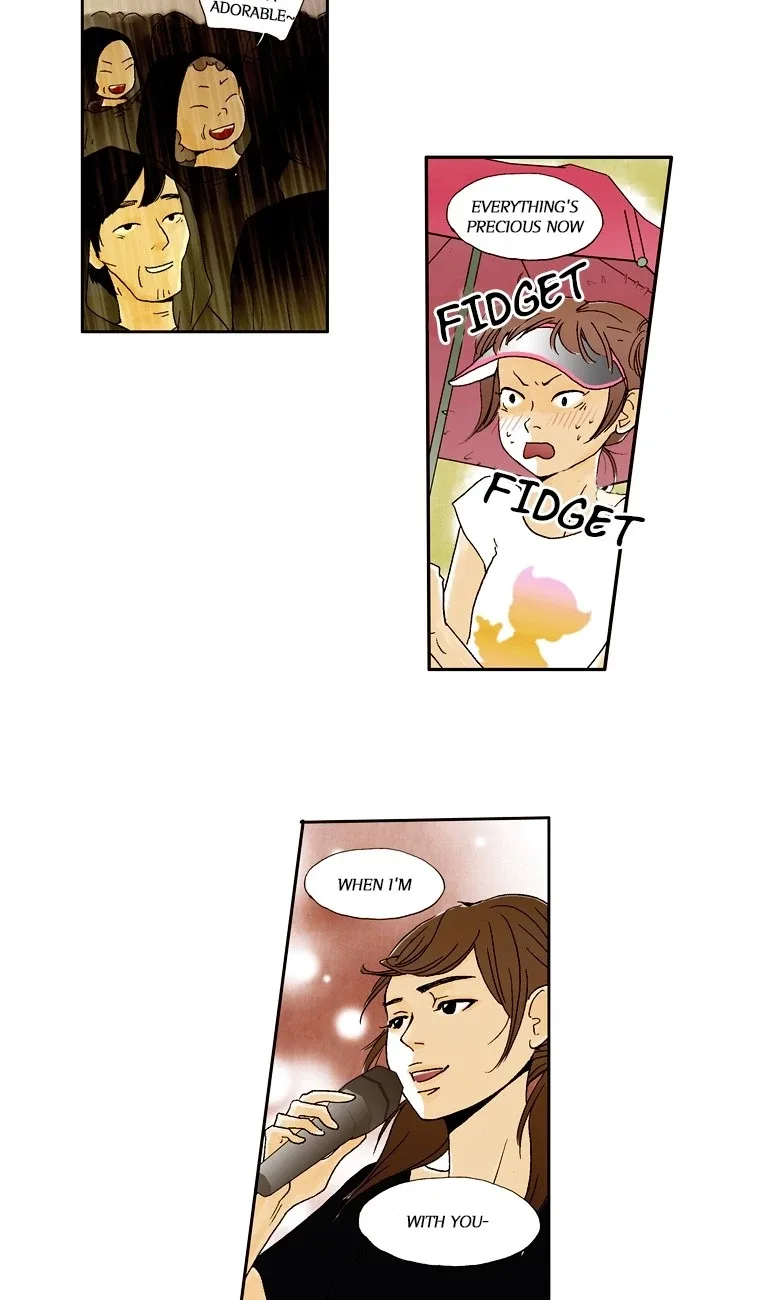 Coming Up! Chapter 19 page 18
