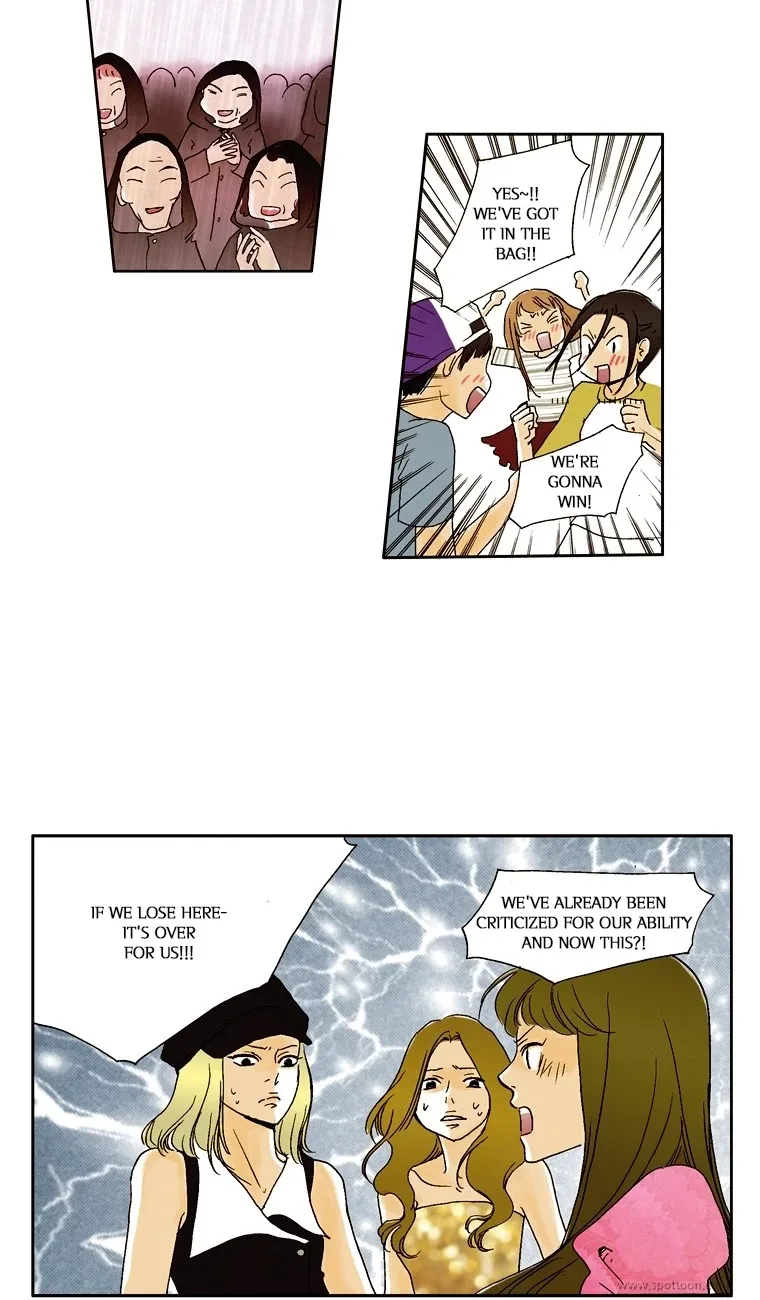 Coming Up! Chapter 19 page 24
