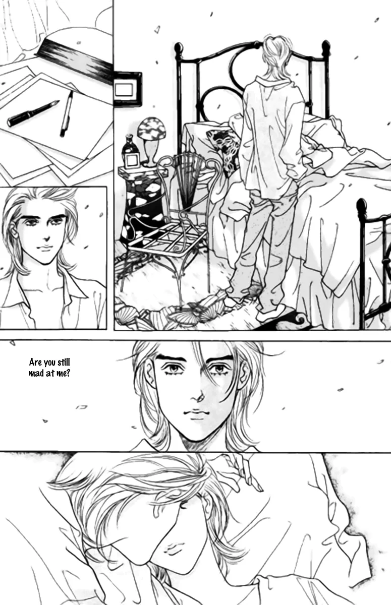 Full House Chapter 73 page 6