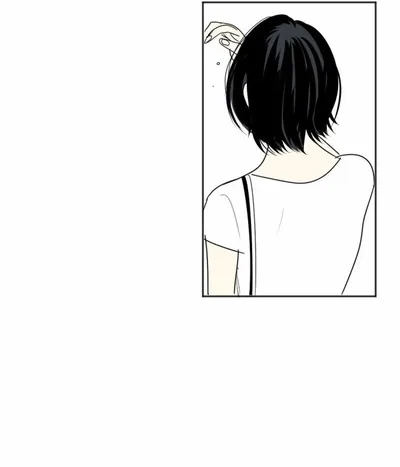 Transparent Cohabitation Chapter 15 page 6