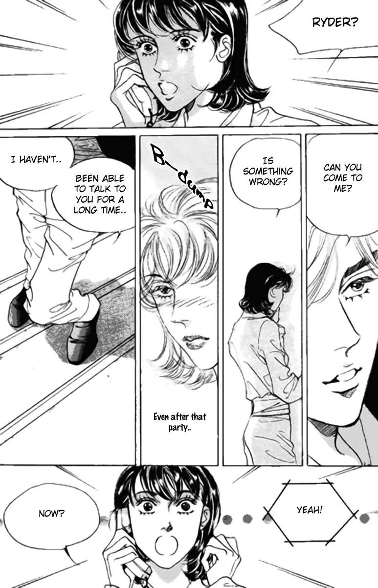 Full House Chapter 73 page 16