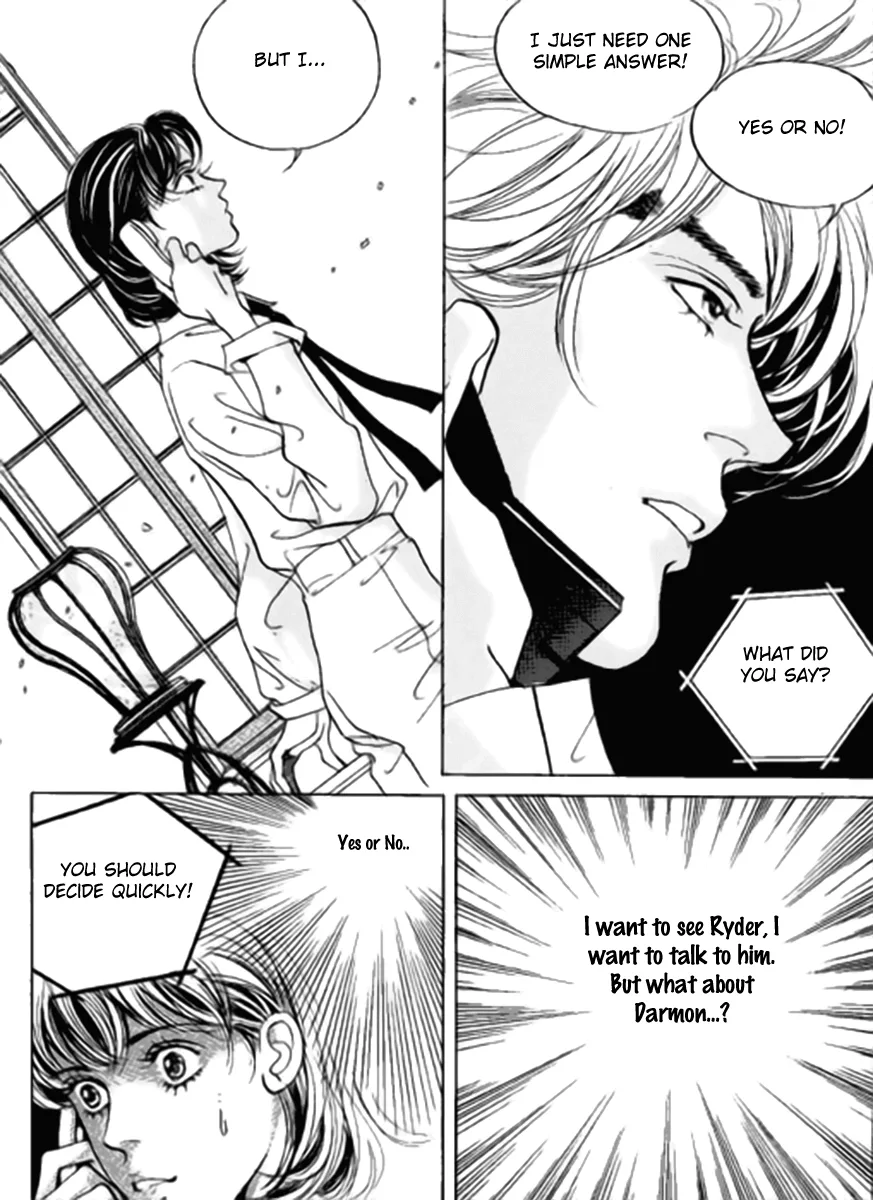 Full House Chapter 73 page 17