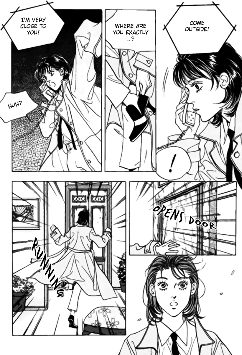Full House Chapter 73 page 19