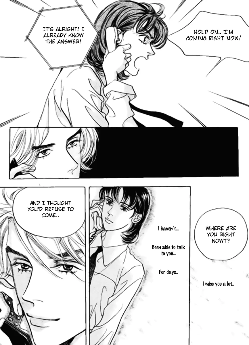 Full House Chapter 73 page 18