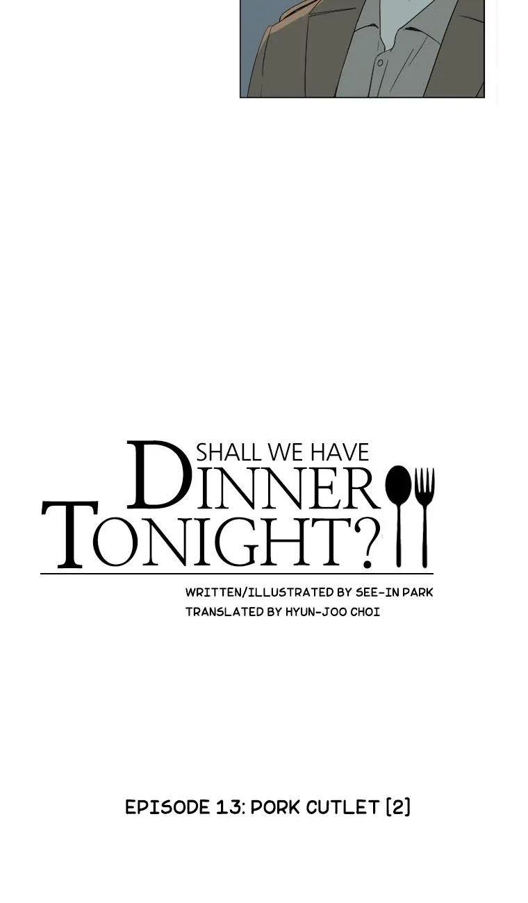 Shall We Have Dinner Tonight? Chapter 13 page 3