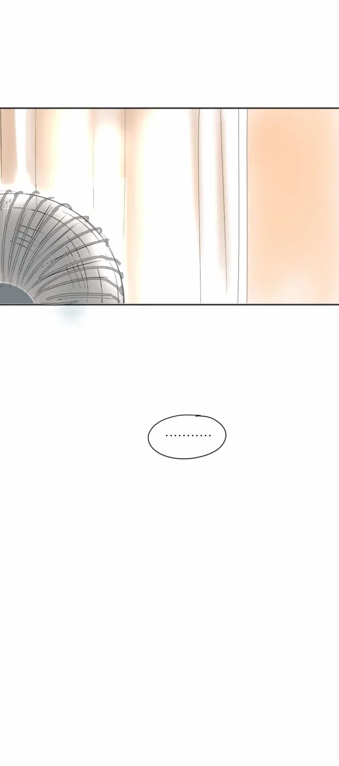 Transparent Cohabitation Chapter 15 page 21