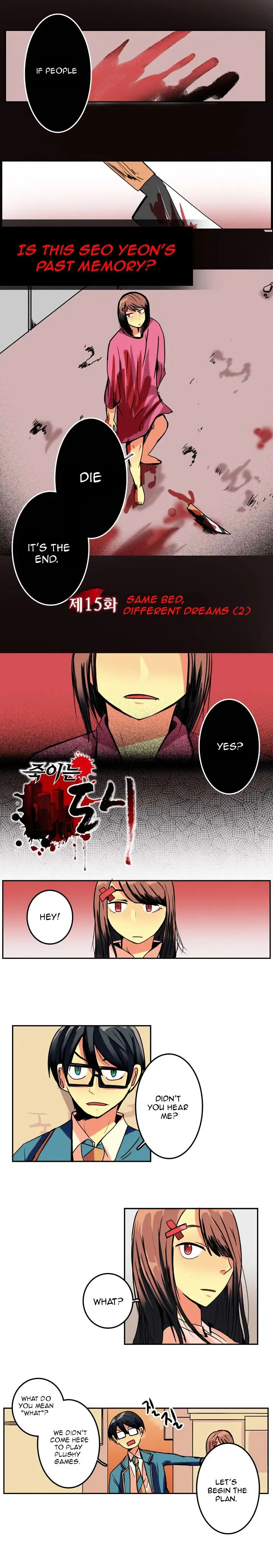 Killing City Chapter 15 page 4