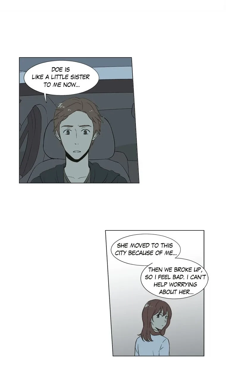Shall We Have Dinner Tonight? Chapter 13 page 18