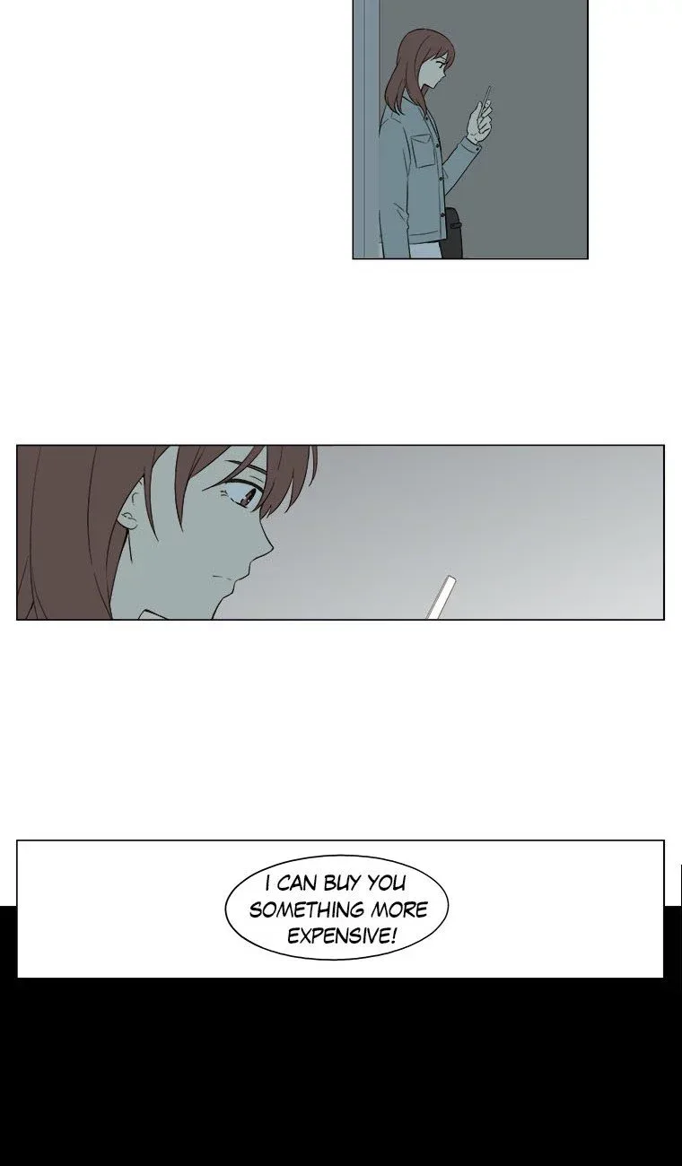 Shall We Have Dinner Tonight? Chapter 13 page 24