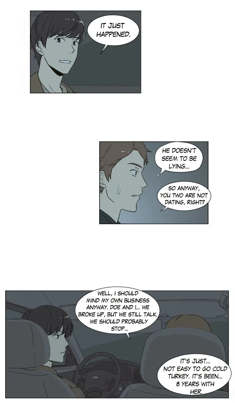 Shall We Have Dinner Tonight? Chapter 13 page 17