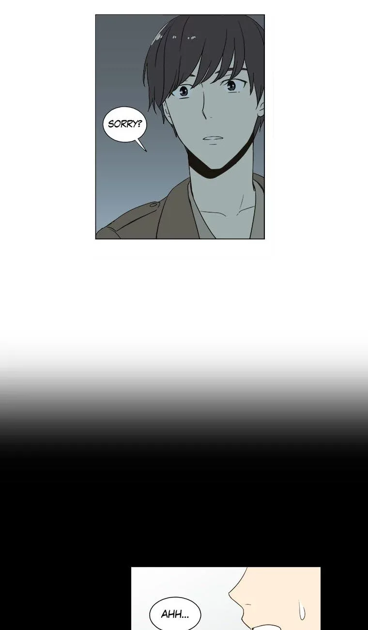 Shall We Have Dinner Tonight? Chapter 13 page 8