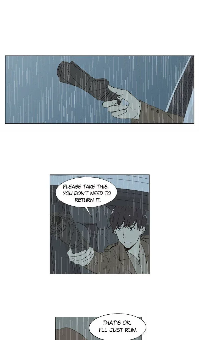 Shall We Have Dinner Tonight? Chapter 13 page 33