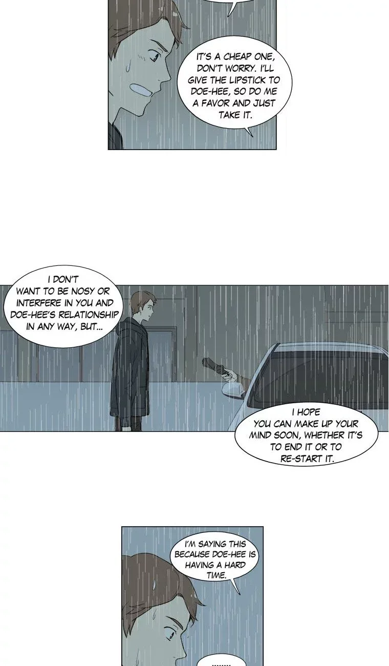 Shall We Have Dinner Tonight? Chapter 13 page 34