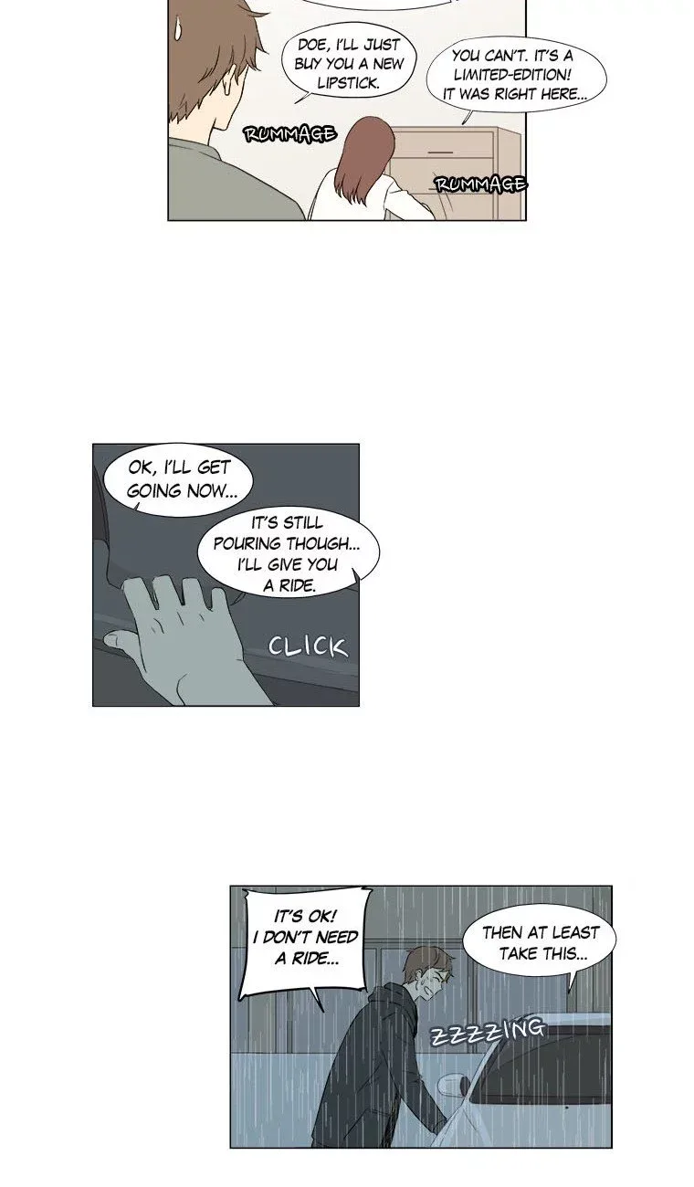 Shall We Have Dinner Tonight? Chapter 13 page 32