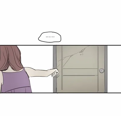 Transparent Cohabitation Chapter 15 page 76