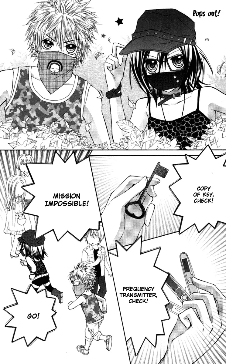 Chicken Cutlet Princess Chapter 13 page 15