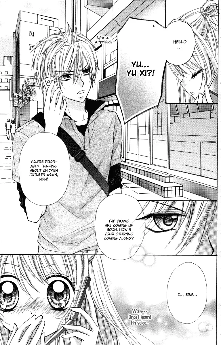 Chicken Cutlet Princess Chapter 13 page 11