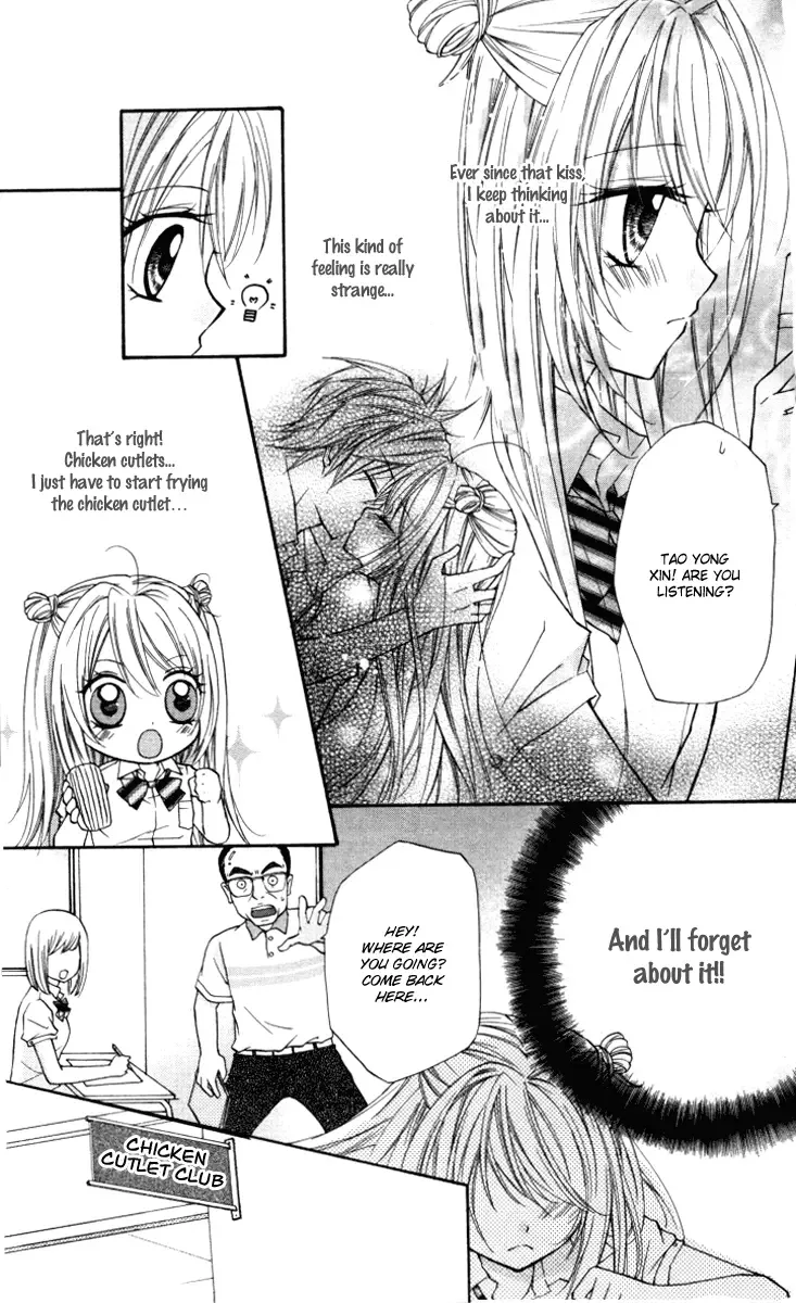 Chicken Cutlet Princess Chapter 13 page 7