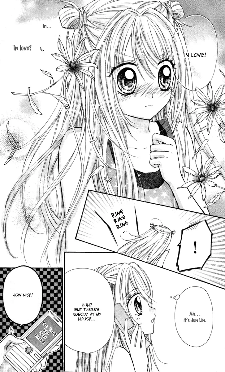 Chicken Cutlet Princess Chapter 13 page 14