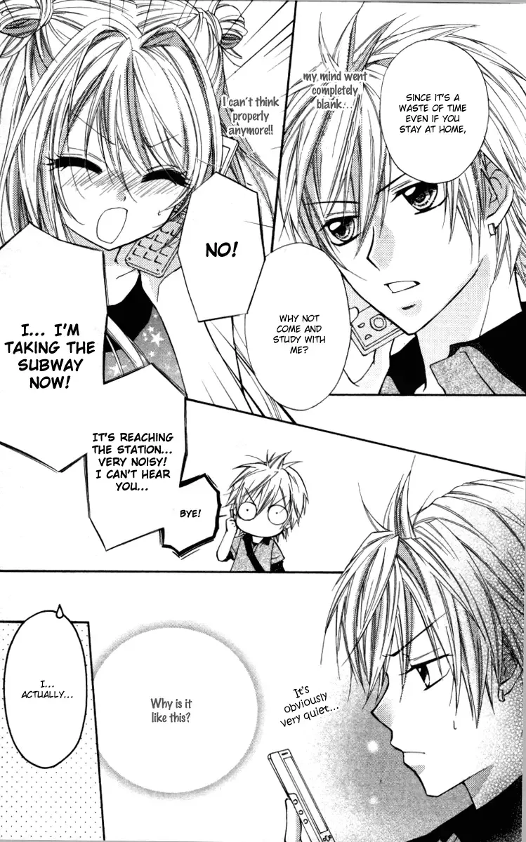 Chicken Cutlet Princess Chapter 13 page 12