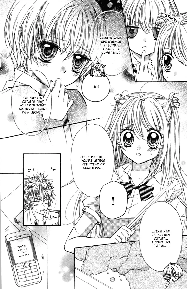 Chicken Cutlet Princess Chapter 13 page 9