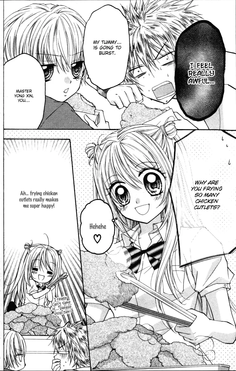 Chicken Cutlet Princess Chapter 13 page 8