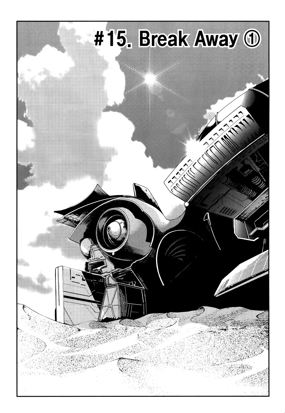 50 Million Km Chapter 15 page 5