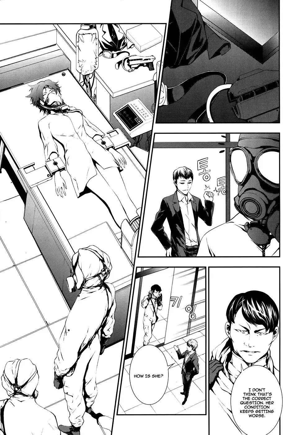 50 Million Km Chapter 15 page 6