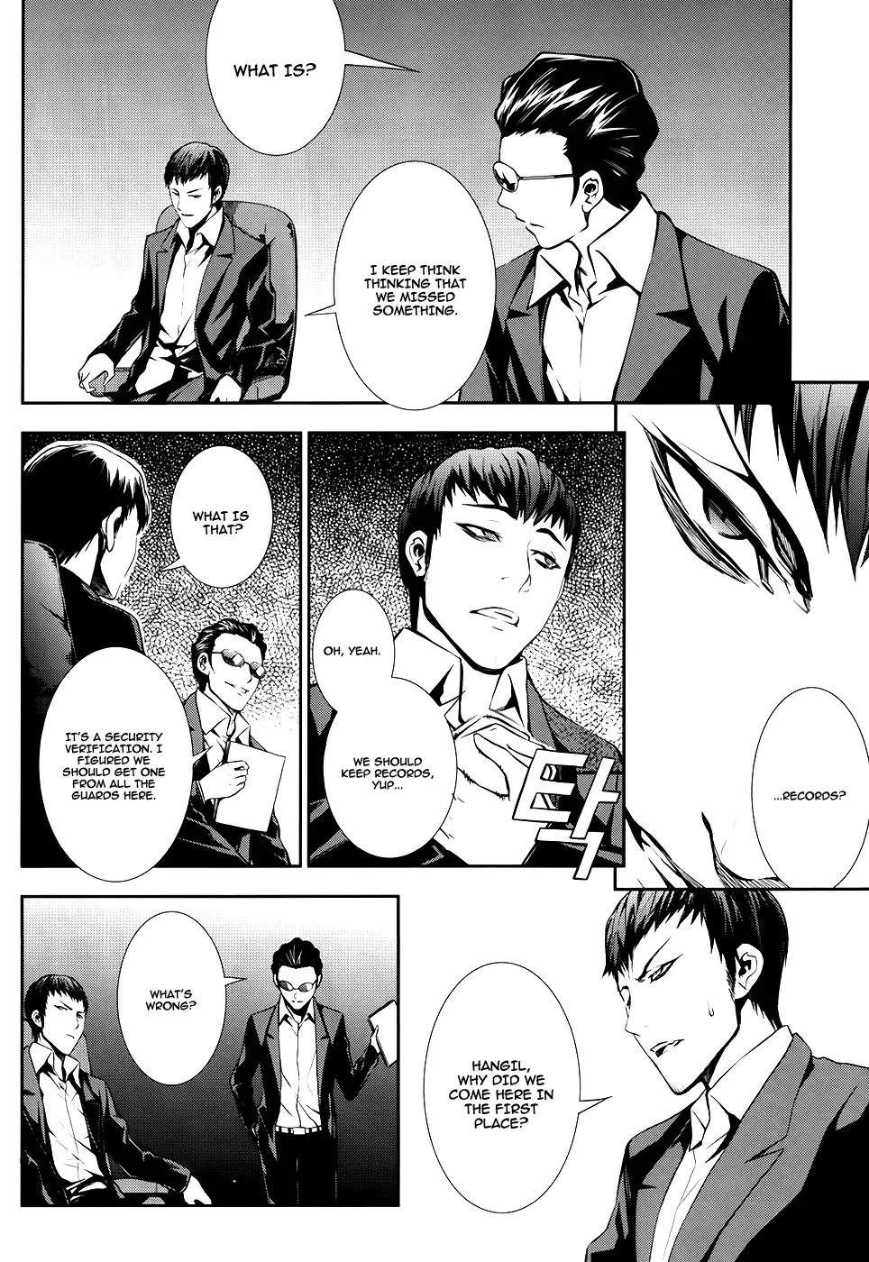 50 Million Km Chapter 15 page 13