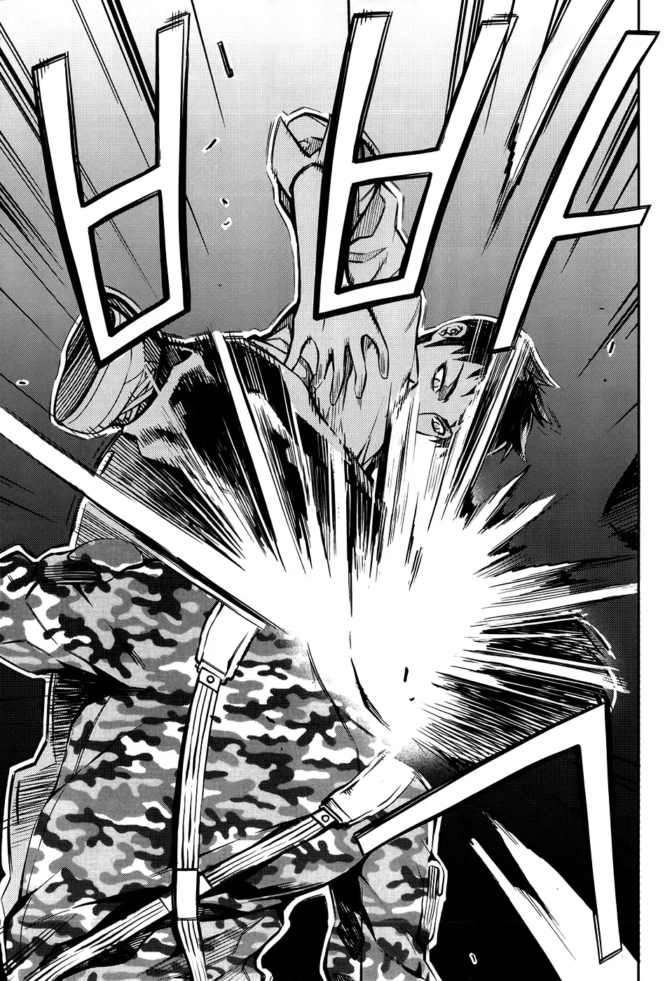 50 Million Km Chapter 15 page 20