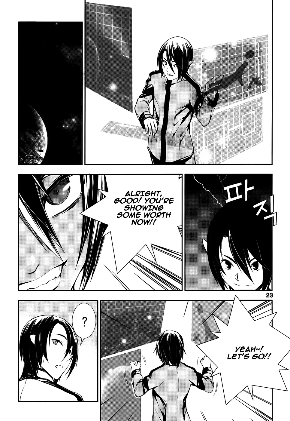50 Million Km Chapter 15 page 23