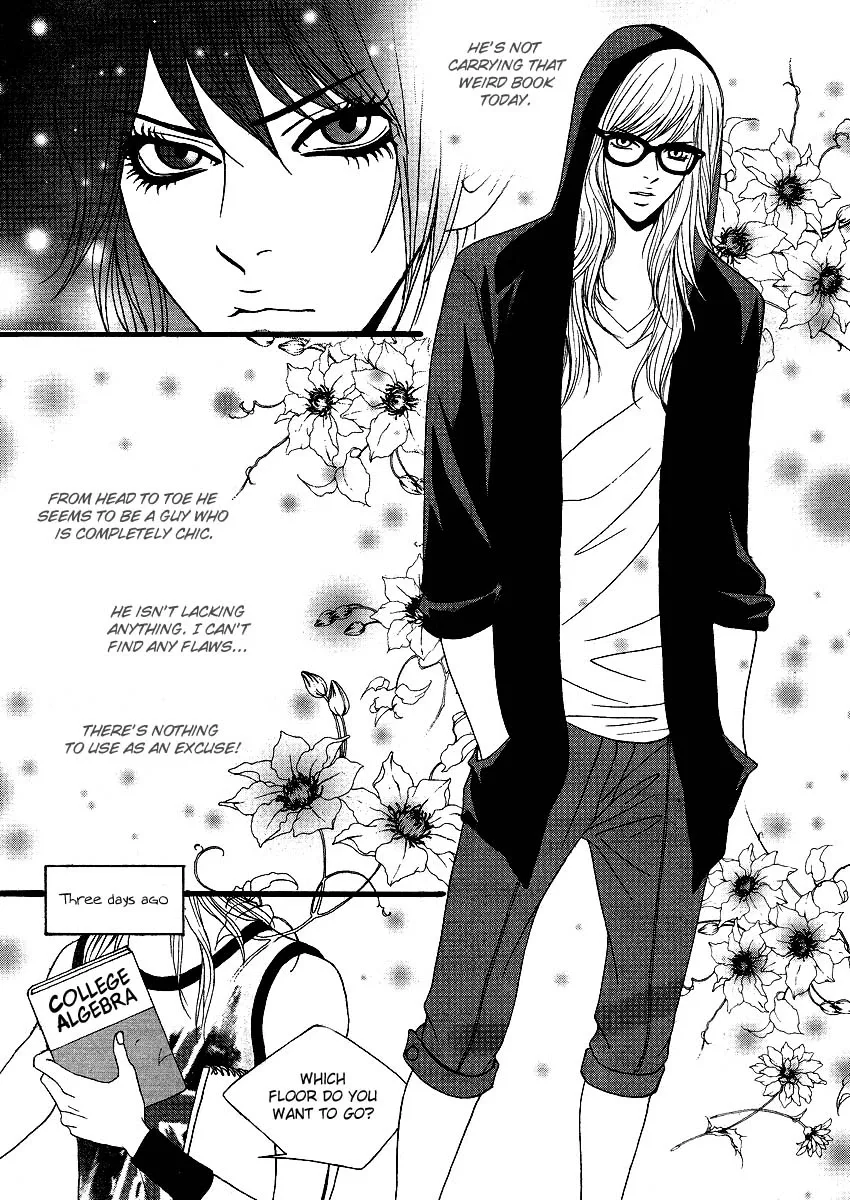 Teen Spirit Chapter 16 page 12