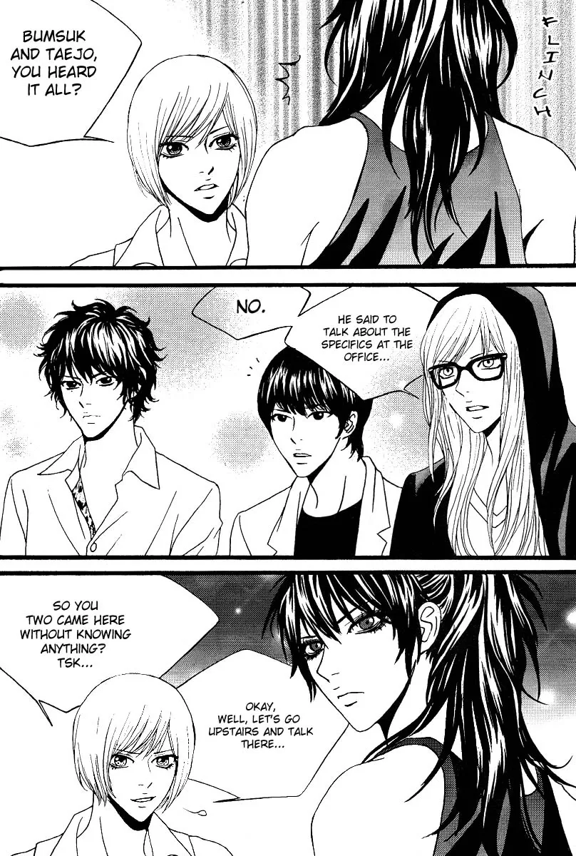 Teen Spirit Chapter 16 page 10