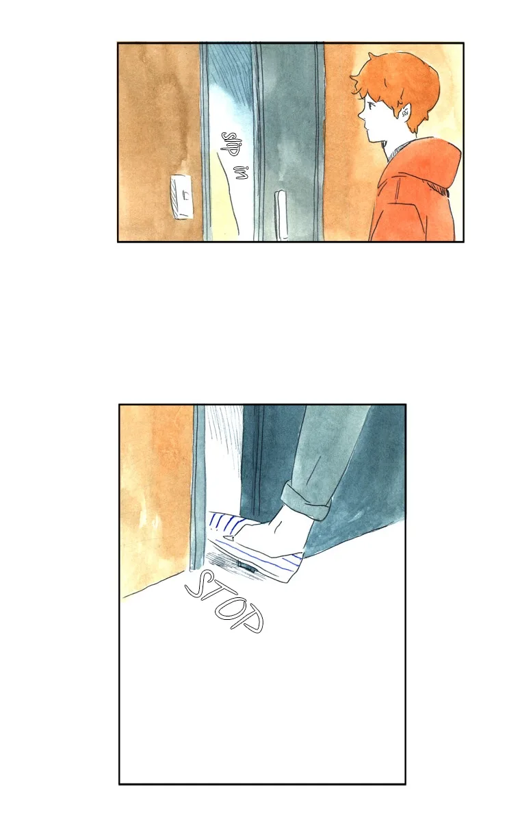 Teenager Younghwa Chapter 13 page 6