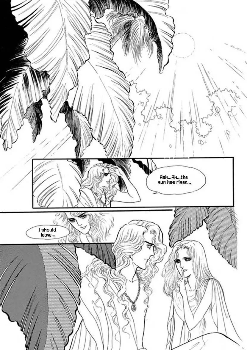 Four Daughters of Armian Chapter 15 page 3