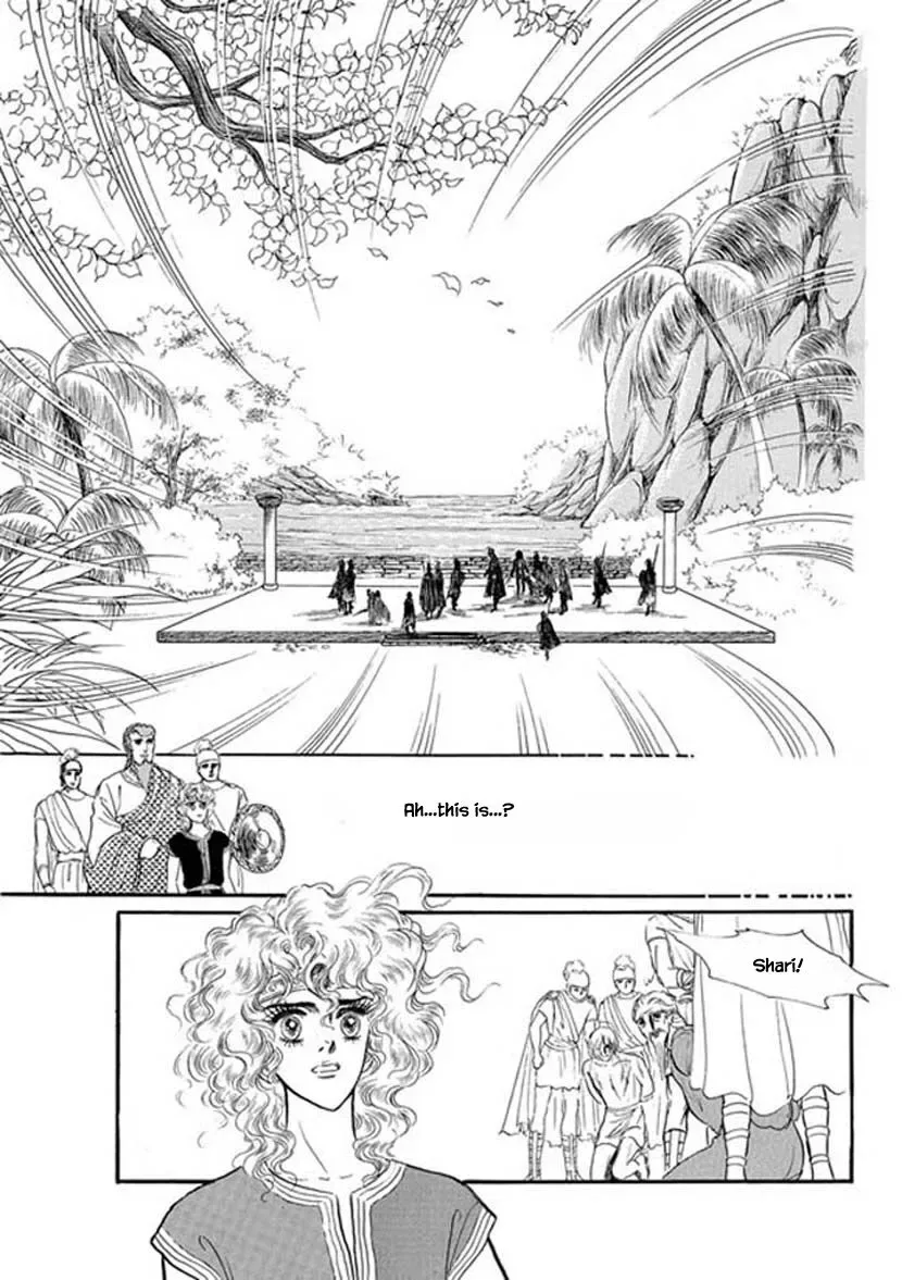 Four Daughters of Armian Chapter 15 page 9