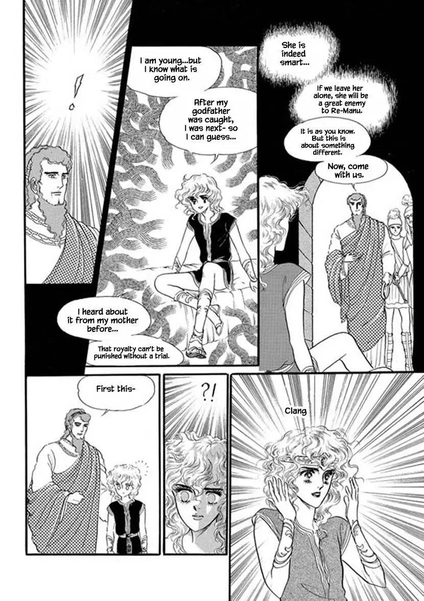Four Daughters of Armian Chapter 15 page 8