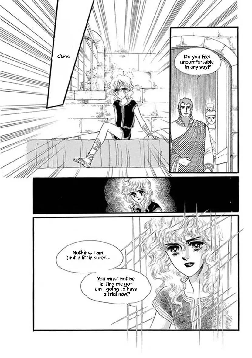 Four Daughters of Armian Chapter 15 page 7