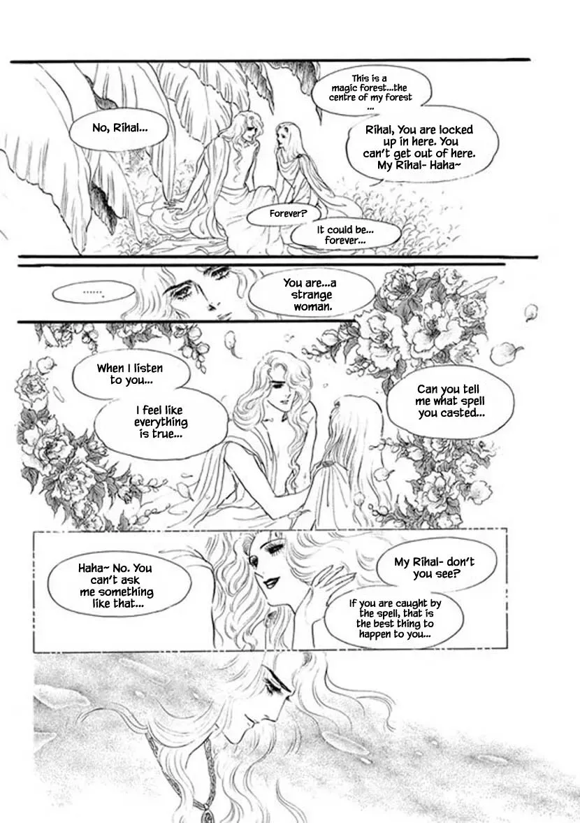 Four Daughters of Armian Chapter 15 page 4