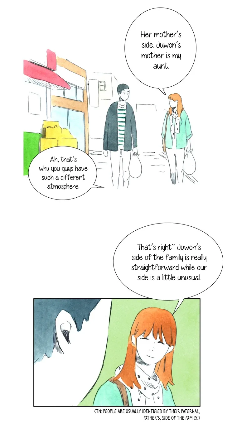 Teenager Younghwa Chapter 13 page 17