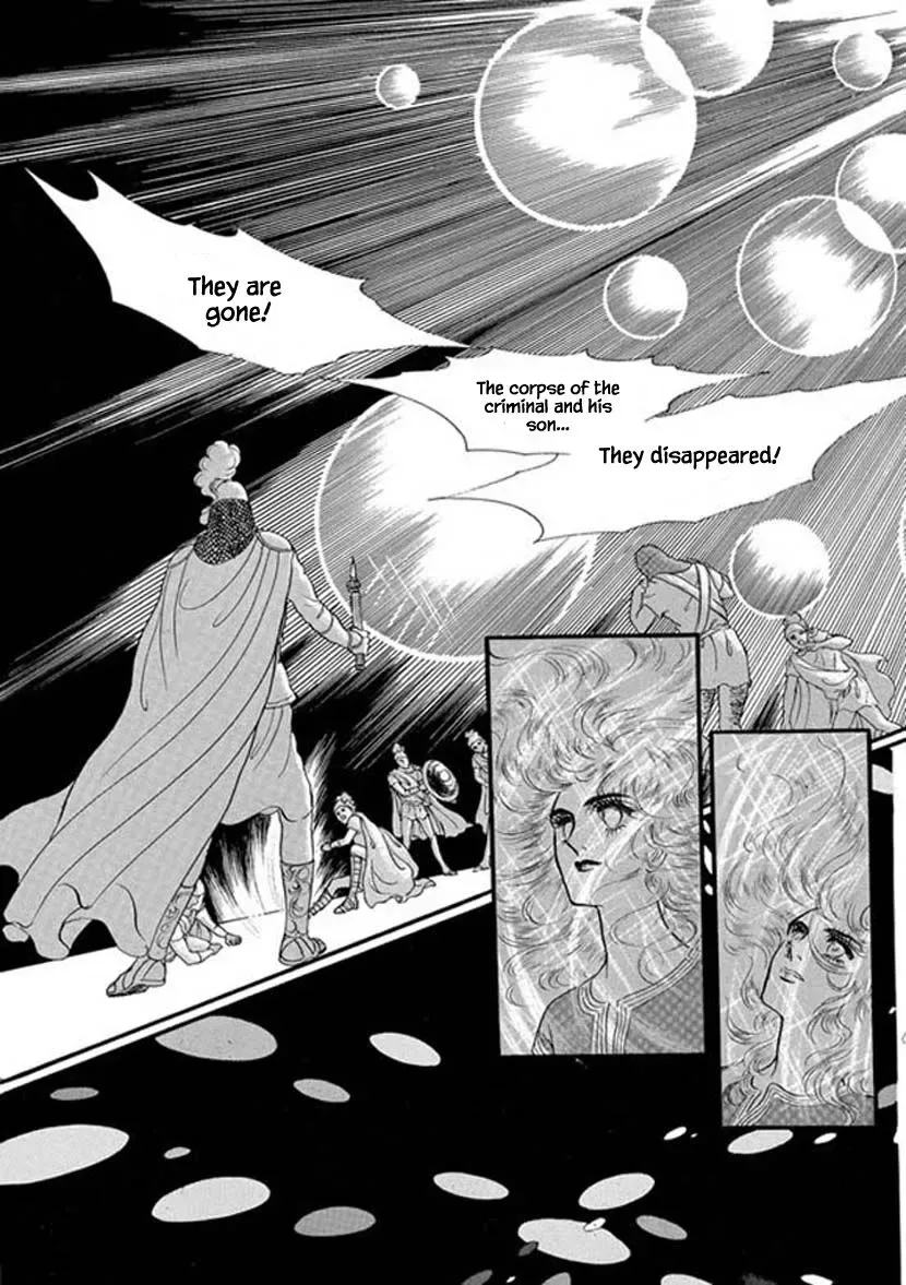 Four Daughters of Armian Chapter 15 page 16