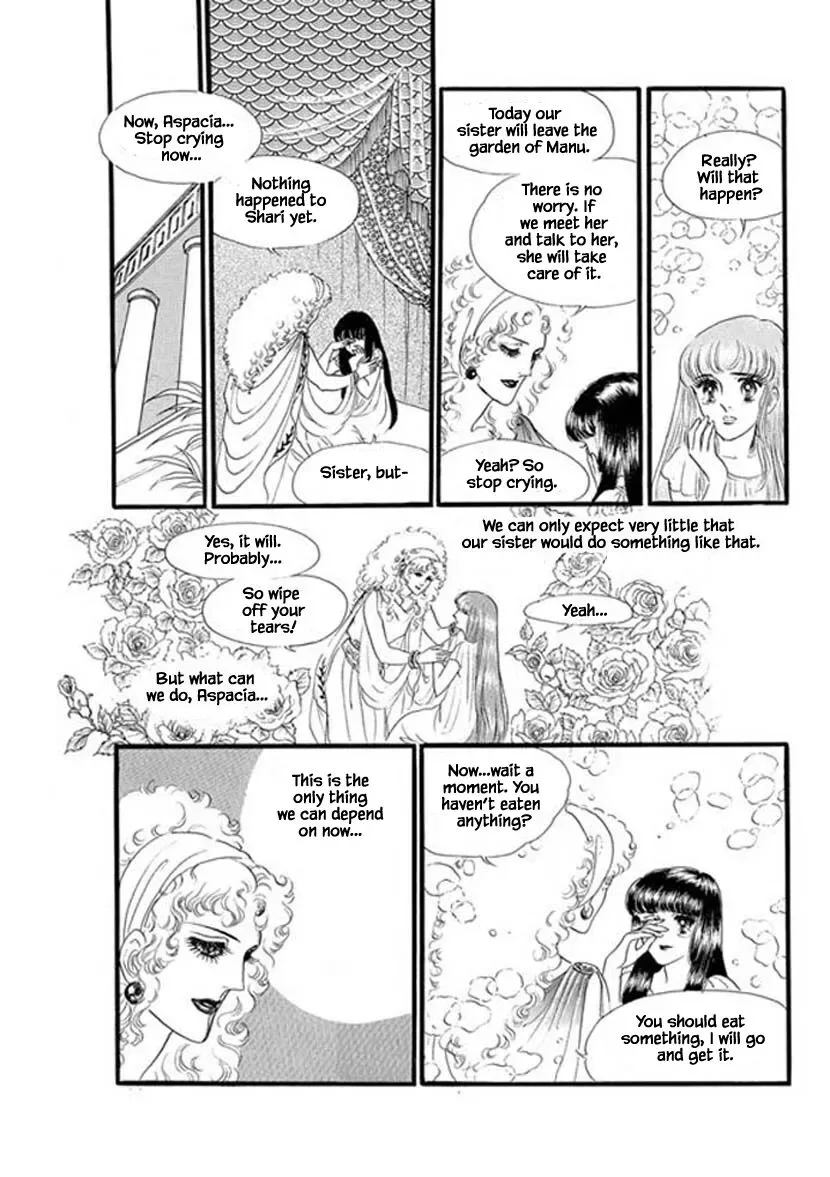 Four Daughters of Armian Chapter 15 page 30